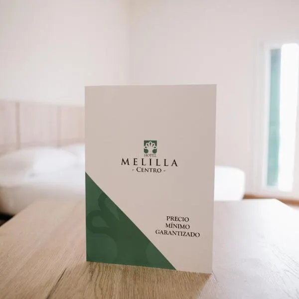 멜리야에 위치한 호텔 Melilla Centro Hotel ***