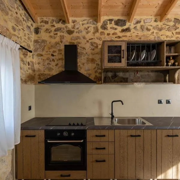 Artemis Traditional House, hotel v destinaci Valeriános
