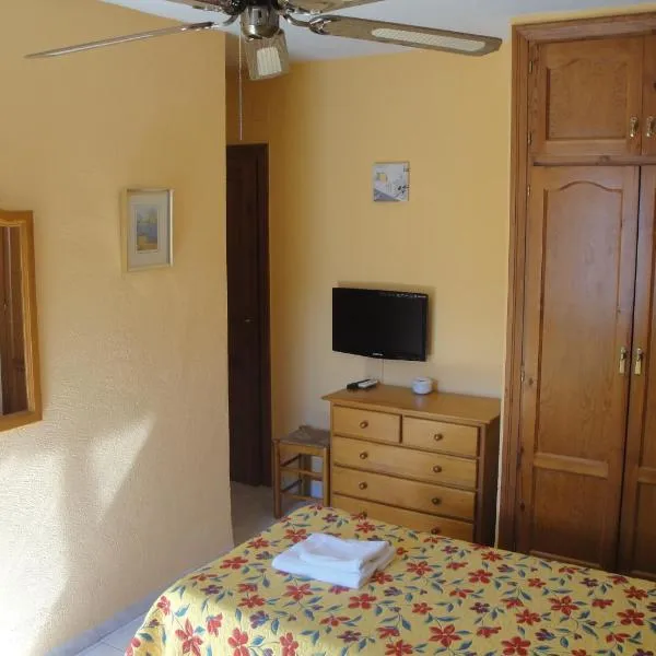 Hostal Cristina, hotel v destinaci Denia