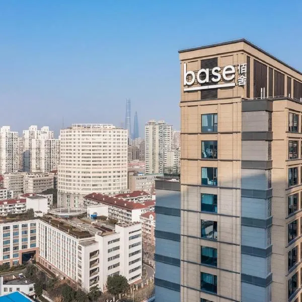 basePLUS-Shanghai BINJIANG Serviced Apartment, hotel v Šanghaji