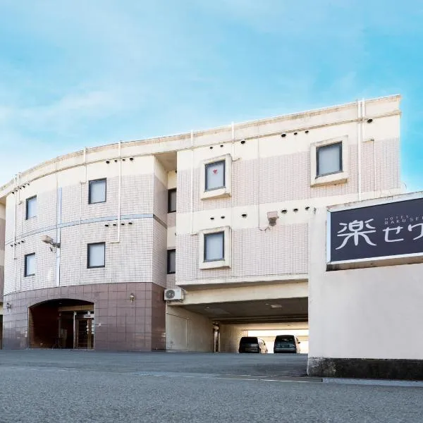 Tabist Hotel Rakuserina, hotel v destinaci Fuefuki