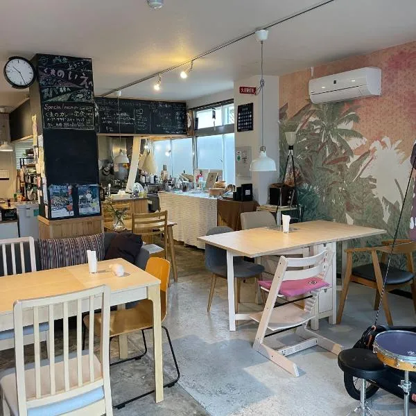 南紀くまのいえ-WAKAYAMA・古座-, hotel a Kushimoto