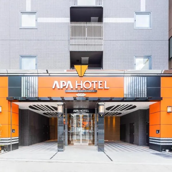 APA Hotel Asakusa Kuramae Kita, hotel a Tokyo