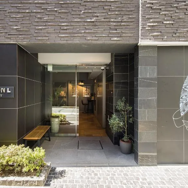 Section L Ginza East, hotel a Tòquio
