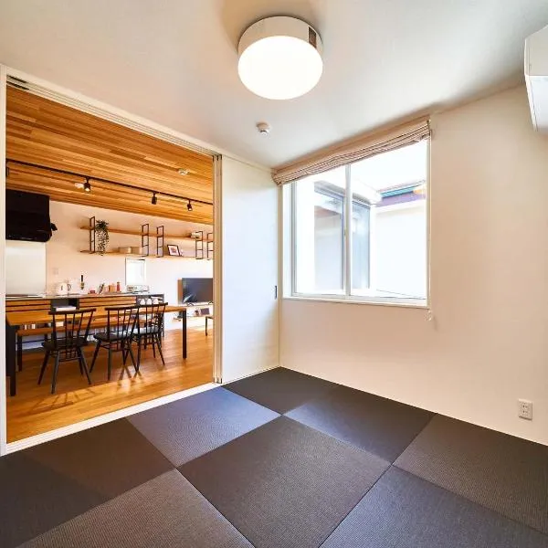 ์ด๋ง๋ฆฌ์ ์์นํ ํธํ
Rakuten STAY HOUSE x WILL STYLE Saga Imari 102