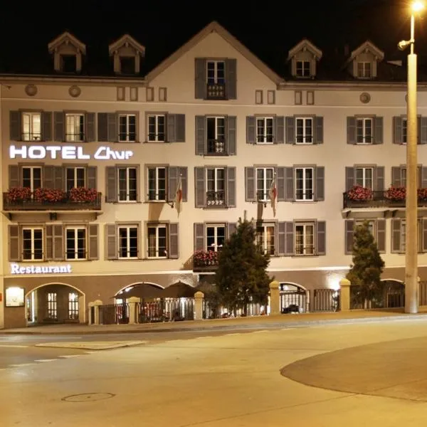 HotelChur.ch, hotel in Domat
