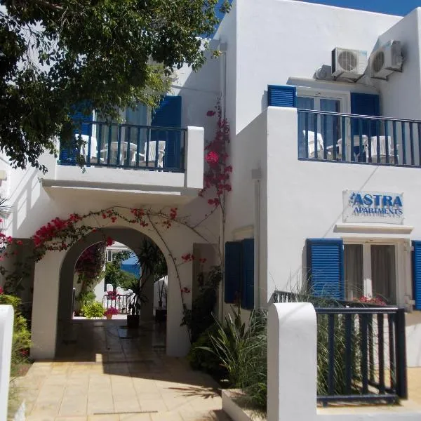 Astra Hotel Apartments, hotel v destinácii Kato Daratso