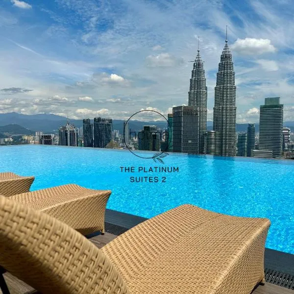 The Platinum 2 Kuala Lumpur by HOLMA、クアラルンプールのホテル