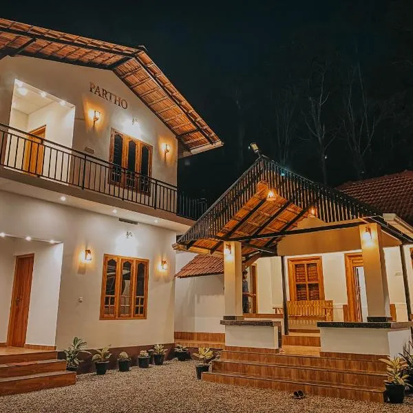 PARTHO home stay, hotel v destinaci Padinjarathara