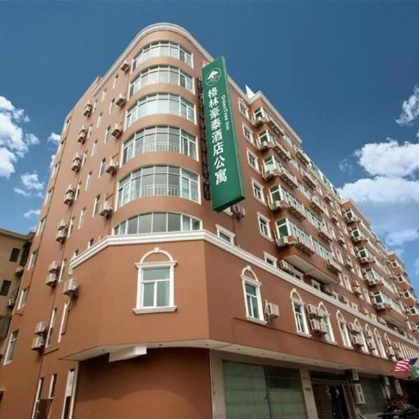 Greentree Inn Shanghai Hongqiao Airport Apartment Hotel, хотел в Shang-hai