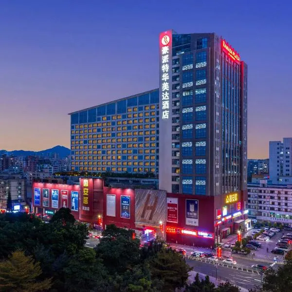 Shenzhen Ramada Plaza, North Railway Station, hotel v destinácii Niu-ti-p'u