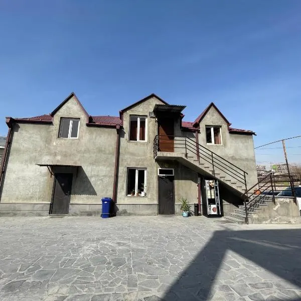 Noragyugh Guest House, hotel in Yerevan
