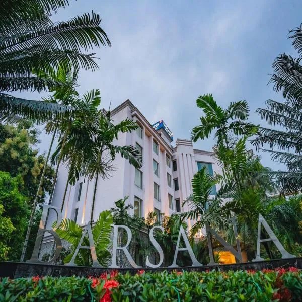 Barsana Hotel & Resort Siliguri โรงแรมในสิริกุรี