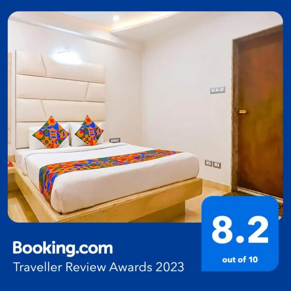 ํํธ๋์ ์์นํ ํธํ
FabHotel Ruklo