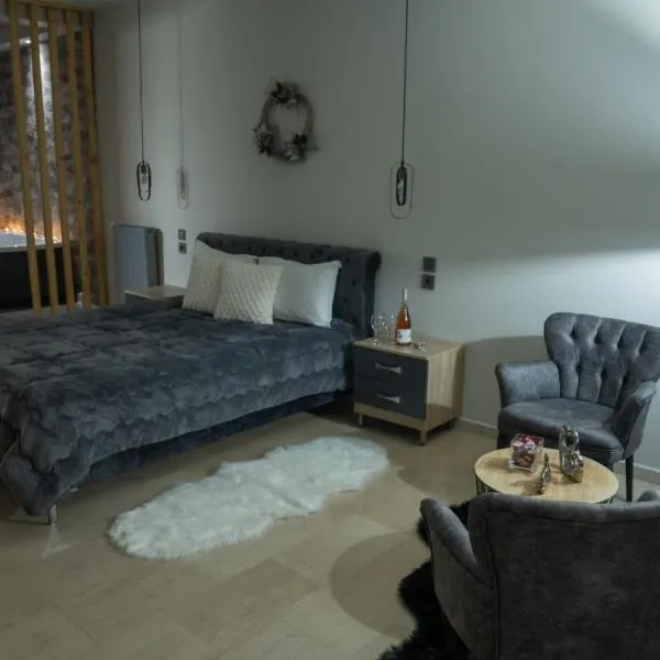 Guesthouse Aelia, hotel in Kato Loutraki