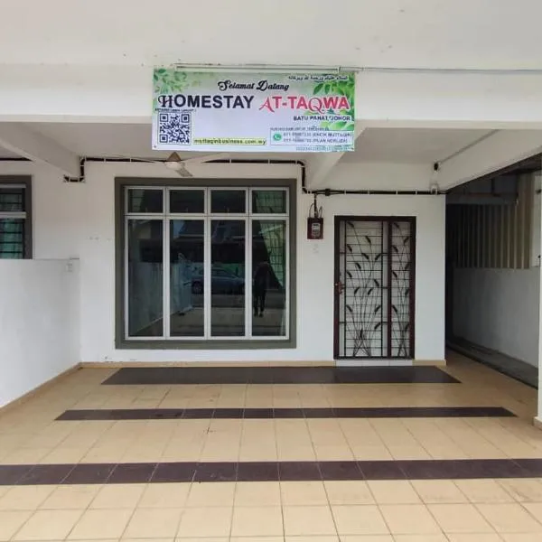 HOMESTAY AT-TAQWA BATU PAHAT, hôtel à Kampong Lapis Jiden