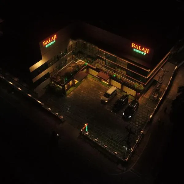 Balaji Regency Kanhangad, hotel v destinaci Kānnangād