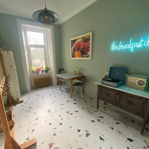 Ben A'an House, hotel v destinaci Callander