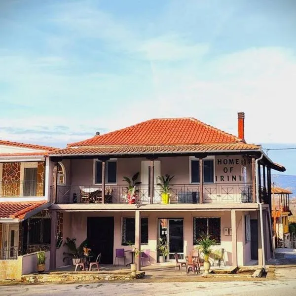 Home Of Irini, hotel v destinaci Komniná