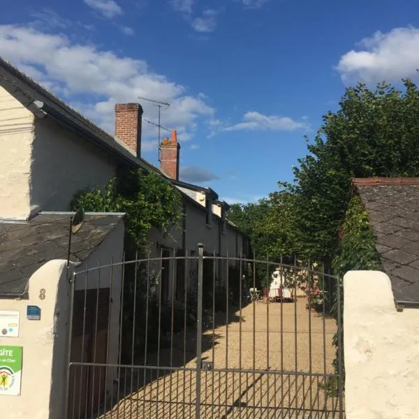 Entre Loire et Sologne Maison d'hôtes, hotel v destinaci Saint-Gervais-la-Forêt