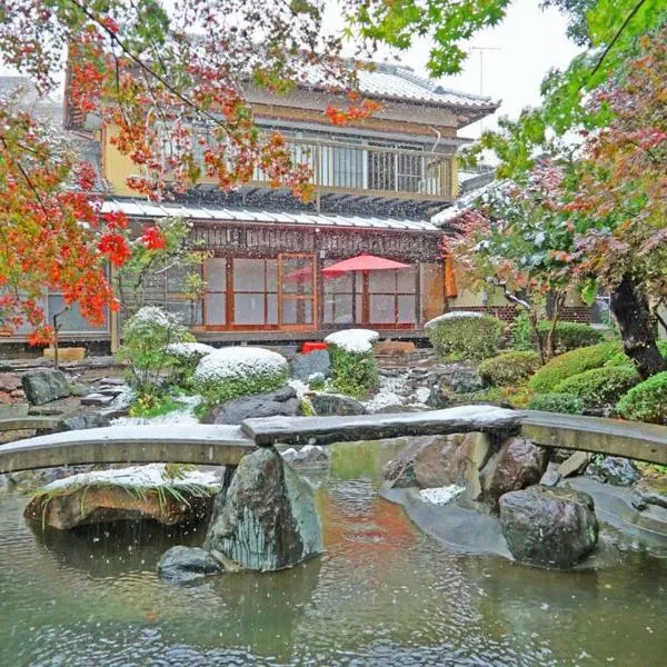 日本庭園古民家 飯田屋 Traditional experience iidayajapan、横浜市のホテル