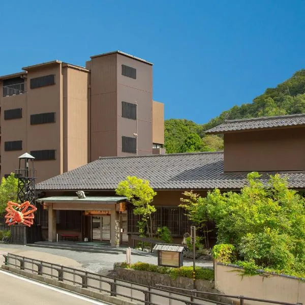 Yamanaka Onsen Kagari Kisshotei, hotell i Kaga
