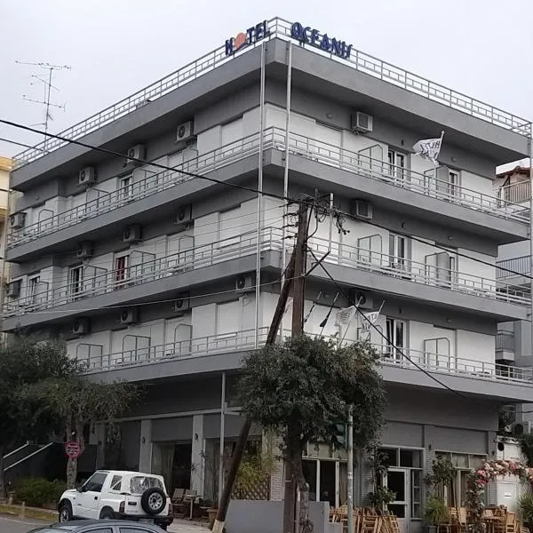 Oceanis, hotel in Thessaloniki