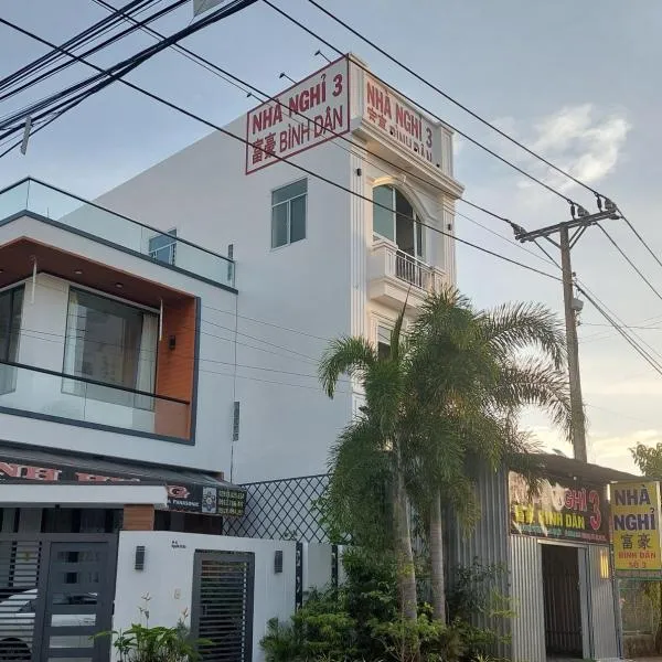 NHÀ NGHỈ BÌNH DÂN SỐ 3, hotel v destinaci Bạc Liêu