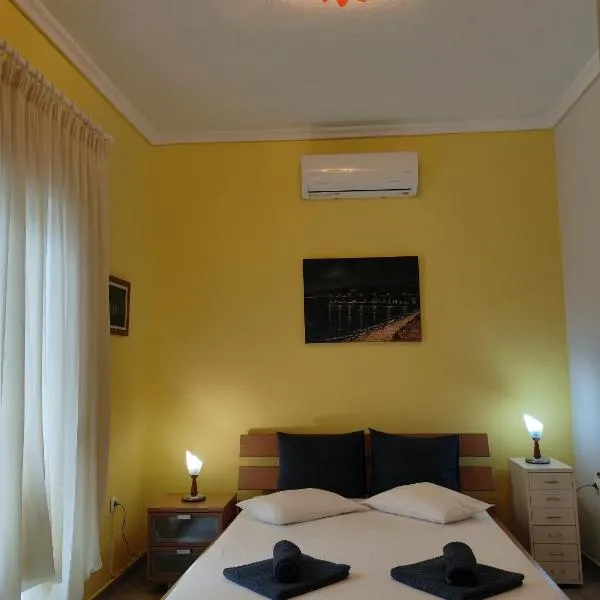 A&B, hotel en Neoi Epivates