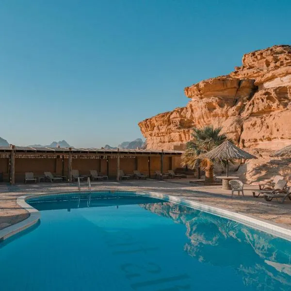 Bait Ali, hotel v destinaci Wadi Rum