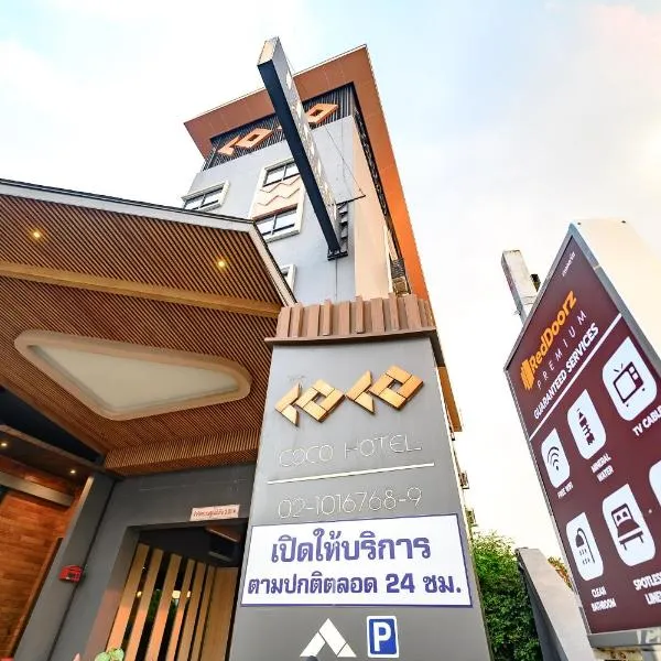 Coco Hotel โรงแรมในBan Khlong Bang Ping