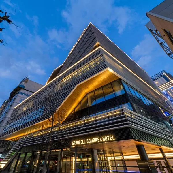 GINZA HOTEL by GRANBELL, hotel v Tokiu