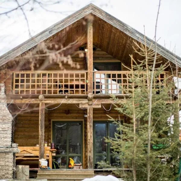 Cabana La Panţiru, hotel v destinaci Văleni-Stînişoara