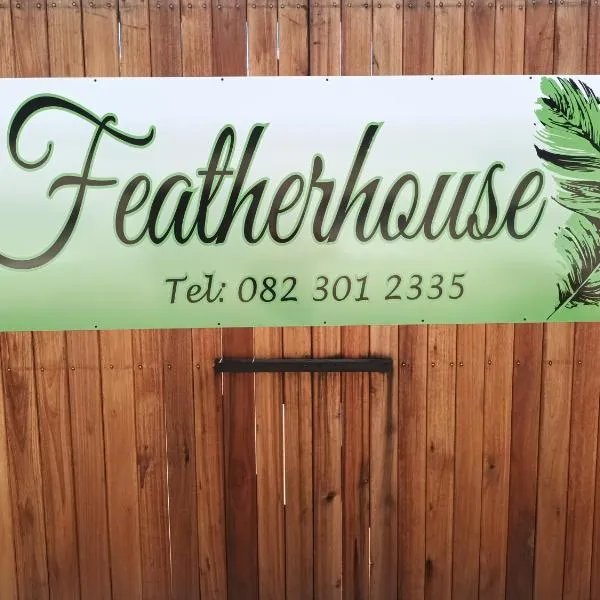 Featherhouse, hotel a Colesberg
