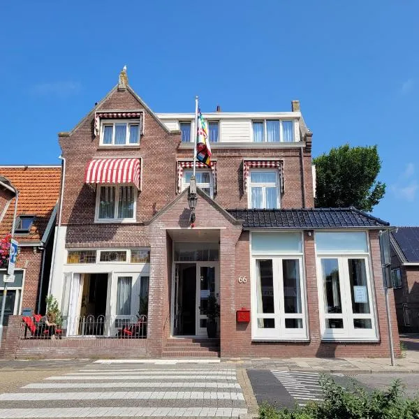 Hotel Mare Liberum, hotel di Egmond aan Zee
