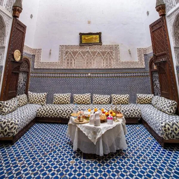 Dar El Arfaoui, hótel í Fès
