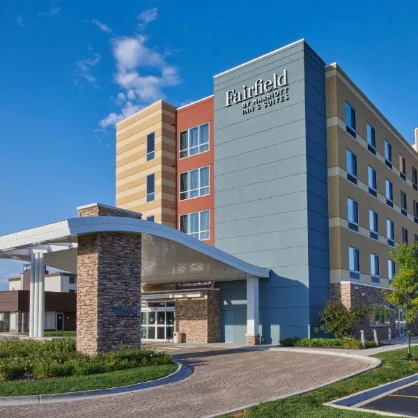 Fairfield Inn & Suites by Marriott Chicago O'Hare, hotel in Des Plaines