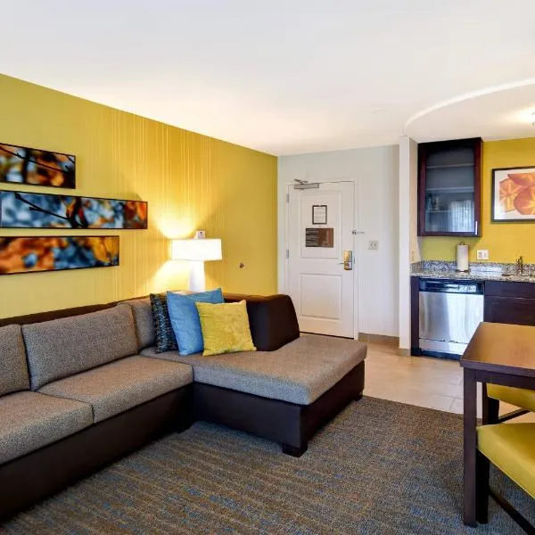 Residence Inn by Marriott Springfield Chicopee, hotel in Chicopee