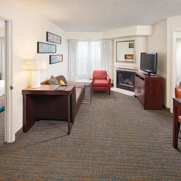 Residence Inn by Marriott Detroit Livonia、リボニアのホテル