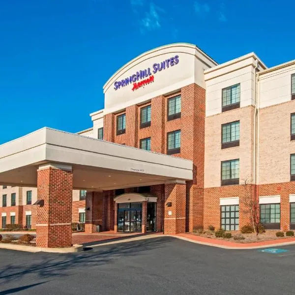 SpringHill Suites Prince Frederick, hotel in Wells Cove