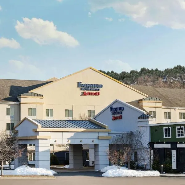 Fairfield Inn and Suites by Marriott Plainville, hotel in Bristol