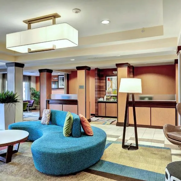 Fairfield Inn & Suites by Marriott Edison - South Plainfield, hotel a Woodbridge