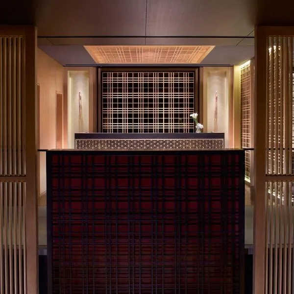 The Ritz-Carlton Kyoto, hotel sa Kyoto