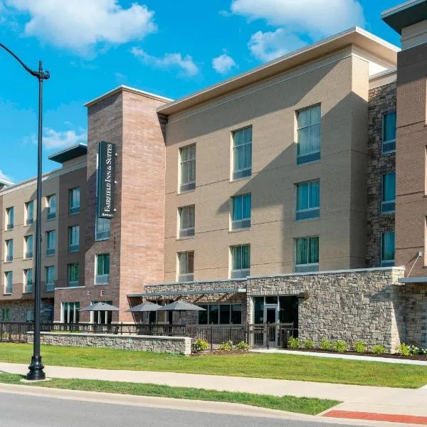 Fairfield Inn & Suites by Marriott Indianapolis Carmel, hotell i Carmel