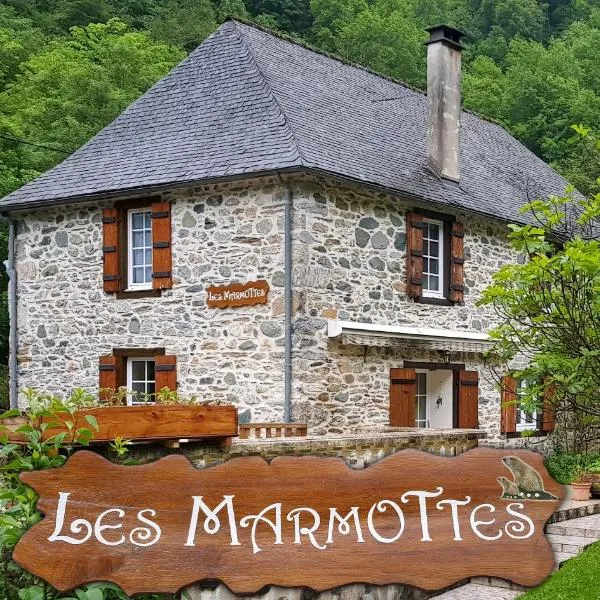 Chambres d'hôtes Les Marmottes, hotel a Arbéost