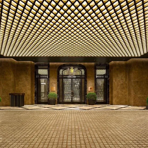 Josun Palace, a Luxury Collection Hotel, Seoul Gangnam, hotel v Soulu