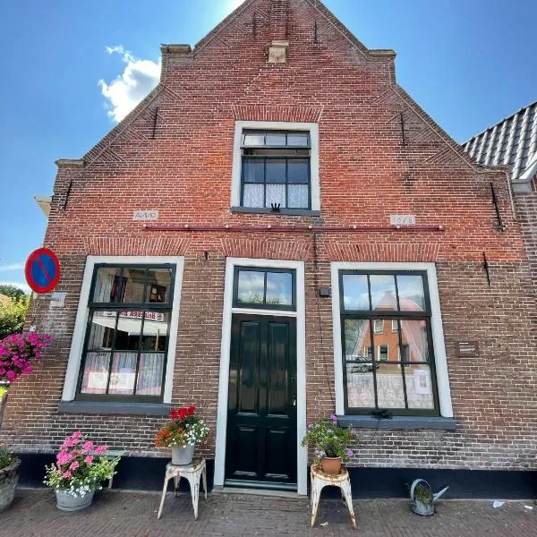 De Scheve Deur, hotel en Vollenhove