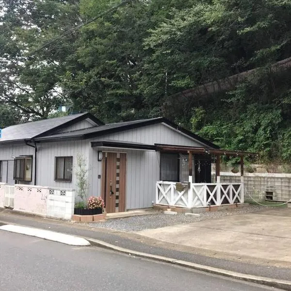 手ぶらBBQ 京成佐倉駅徒歩4分 貸切宿泊　3LDK80平米以上　成田空港近い　駐車場４台(無料)、佐倉市のホテル