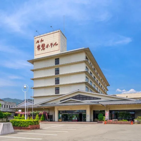 Isawa Tokiwa Hotel, hotel v destinaci Fuefuki
