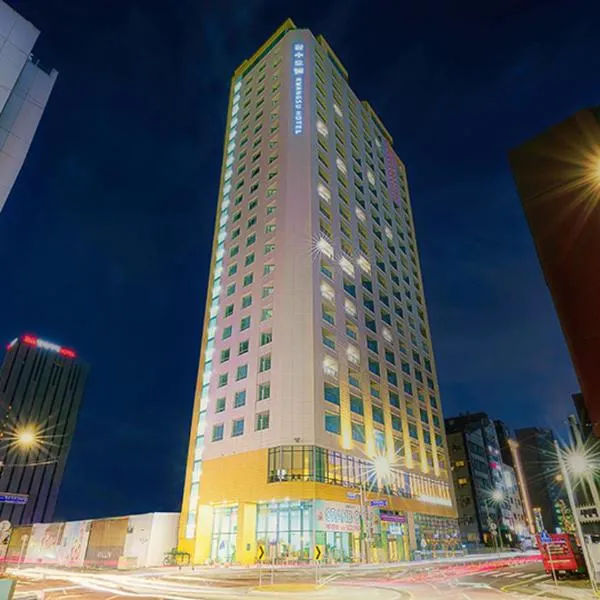 Kwangsu Hotel Haeundae, hotel in Busan